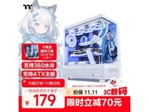 Thermaltake钢影透S白色机箱热卖