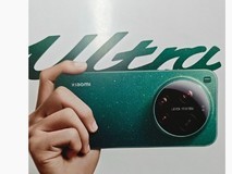 小米新旗舰曝光:旋转变焦环+红色标识,影像突破即将发布