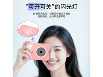 汉印Z5立拍立得黄色款促销