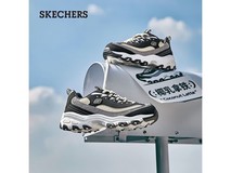 斯凯奇奶茶熊老爹鞋159元抢