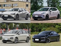 五款20万内纯电轿车推荐,智能续航全都有