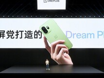 4299元起售!一加 15T发布:“小屏大魔王”再进化