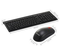 联想M120Pro无线键鼠套装优惠来袭!