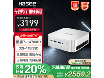 神舟战神mini i7XP迷你台式电脑限时特惠2559元