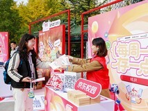 京东携四大移动存储品牌走进校园 “每周一存一点”解决学生存储难题