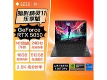 惠普暗影精灵11游戏本7061元