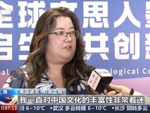 中国网络文学出海加速:AI翻译助力全球传播