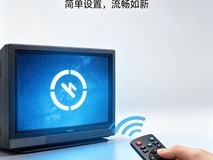 电视越用越卡?真不是机器老了!90%都是设置没调对