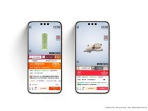 HDC2026:京东携手鸿蒙生态,共建3DGS技术让商品3D建模“人人可用”