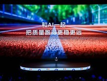 主功能100%覆盖、效率提升20%!鸿蒙版抖音用AI重塑质量保障体系