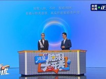 朋友超多、能干懂你:全新小艺用一场脱口秀秀出了底层肌肉
