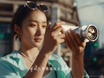 华为Mate 90系列10月1日发布,睿影Z10外接相机亮相,支持10倍光学变焦