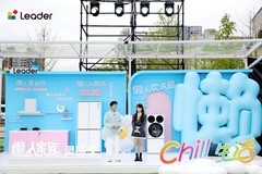 萌宠、亲子、运动全搞定!Leader将懒人生活搬到央视直播间
