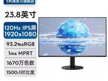 飞利浦241V8显示器热卖中