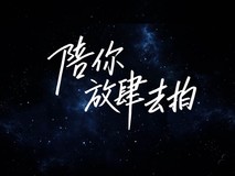 1199元起,真我15系列发布会汇总