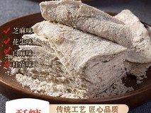 晔合刘湖北黑芝麻酥糖,6.4元速抢!