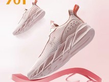 361°女鞋春款79.7元起