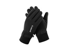 卫墨墨加绒骑行手套19.9元抢