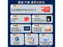 伊莱克斯11KG智能洗衣机钜惠