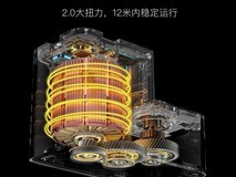 电动窗帘核心怎么选?先辨电机类型,再谈智能体验