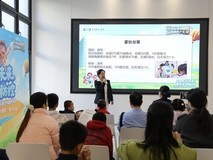 三正规·护未来 服务包·助防控 郴州爱尔角膜塑形镜暨服务包破百例盛典