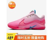 NIKE LEBRON XXII篮球鞋489元