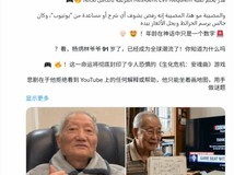 杨炳林手写通关生化危机9引全球热议,彰显终身游戏热忱