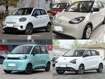 10万元内纯电四座两厢车推荐:通勤代步新选择