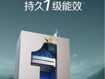 2026高层住宅必备:为什么懂行的都选上置风机燃气热水器