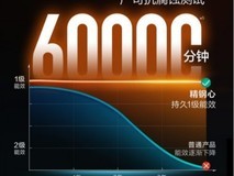 2026内行怎么选?大品牌燃气热水器选购避坑指南