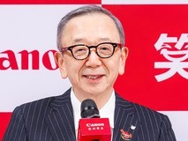 从单足跳到跨步跳 佳能高管深度解读中国市场布局