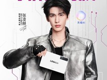 联想AI元启版y700 5代平板低至5099元