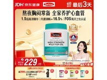 Swisse˹άʫÓãÓÍ1500mg£¬Âú¼õÓŻݣ¬µÍÖÁ238Ôª£¡