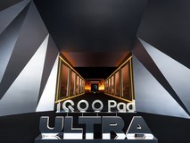 第六代骁龙8超级至尊版+9020mAh大电池 iQOO Pad Ultra正式发布