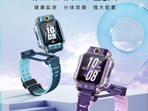 小天才Z6Pro儿童智能手表,天猫到手价654元