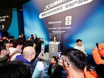 大力神杯空降青岛,海信2026世界杯定制产品全阵容亮相