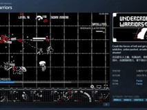 Steam限免:像素射击游戏Undercroft Warriors免费领取至2026年1月