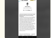 33号远征队AI争议被取消年度游戏奖