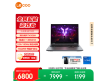 来酷斗战者战7000电竞本特惠