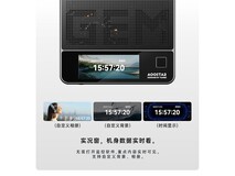 天钡GEM12Pro Max迷你主机限时特惠2299元