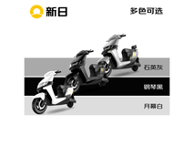 新日飞枭电动摩托车京东特惠低至2549元