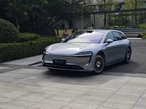 鸿蒙智行首款旅行车享界S9T上市,首小时订单破5000台