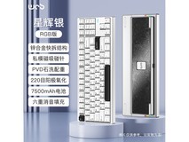 WOB crush80reboot机械键盘632元