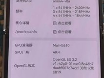 华为发布亲民折叠新机:麒麟8000+鸿蒙5.1