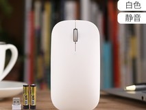 迪摩M310无线静音鼠标19.9元