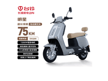 台铃电动摩托车100公里续航伯爵灰