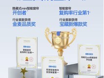 2026年硬核品控+智能体验适配全场景家装需求 | 科创者(KCZ)智能电动窗帘