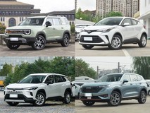 20万元内五款混动5座SUV实测对决:油耗、动力、空间全维度硬核横评