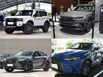 50万内四款混动5座SUV横评:普拉多、航海家、RX与NX谁更全能?