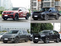 30万内五款汽油中大型SUV横评:途昂、揽境、探陆、途昂X、星途揽月谁更胜任全家出行?